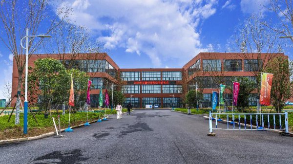 杏悦2注册 -《杏悦2平台招商，共创佳绩】2025年全省分类招生考试顺利开考